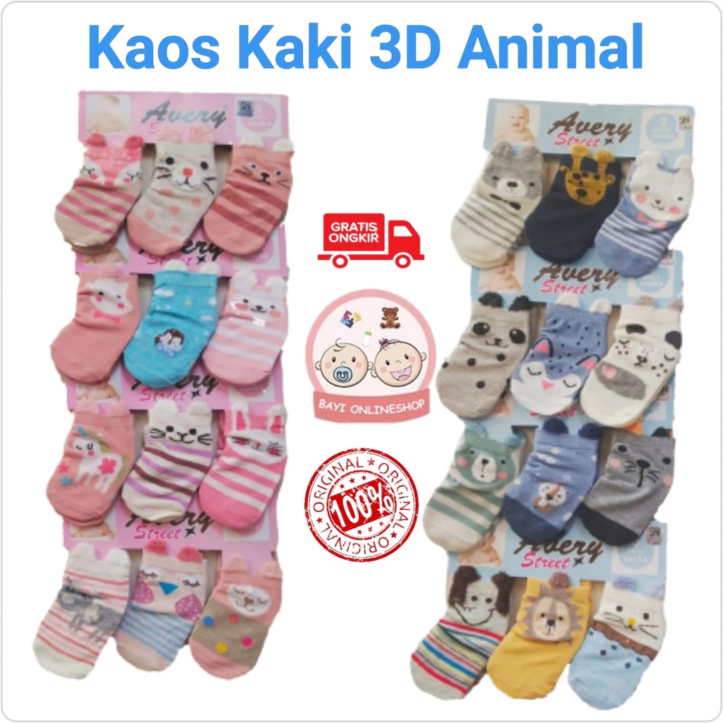 3 PCS Kaos kaki bayi baby socks sepatu baby perempuan laki-laki  - AVERY