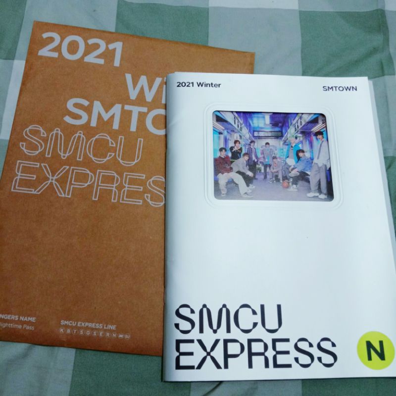 album only smcu express night ver