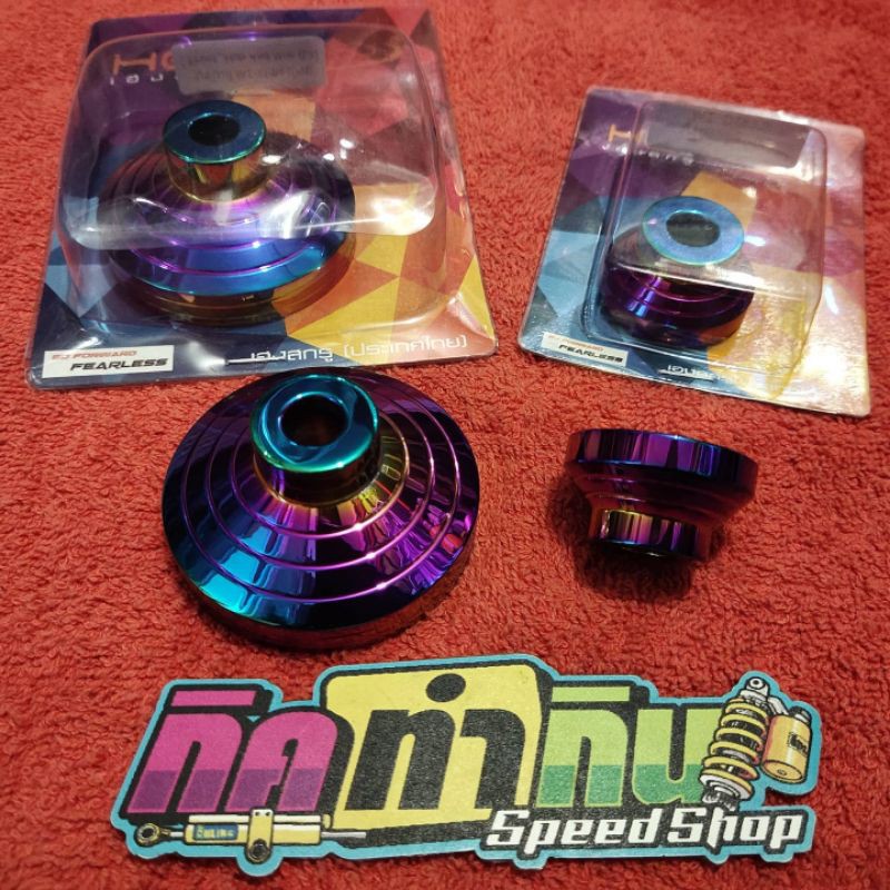 Gearbox mio/fino/Nouvo Rainbow