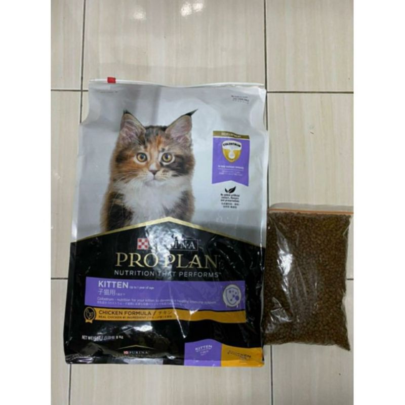 PROPLAN KITTEJ CHICKEN REPACK 1 Kg Pro plan