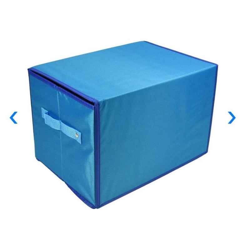 Storage box lipat