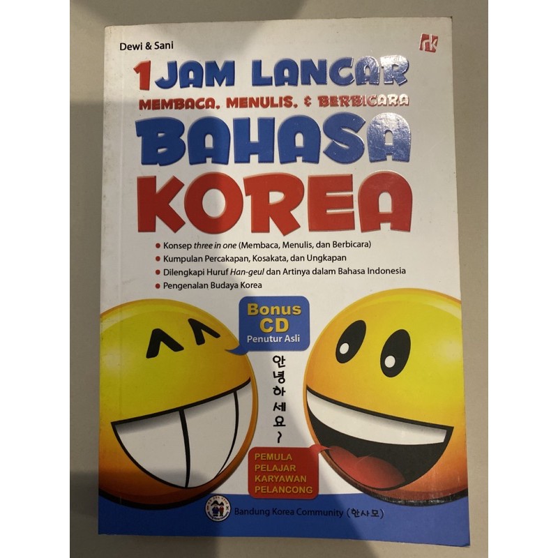 1 jam lancar bahasa korea