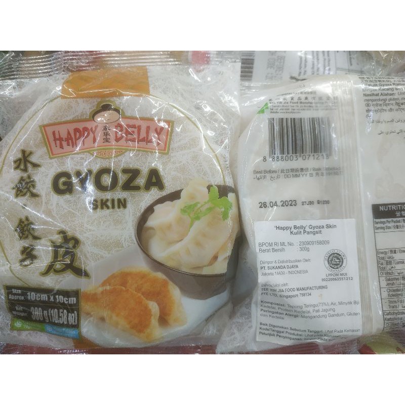 kulit pangsit 10cm×10cm 300gr