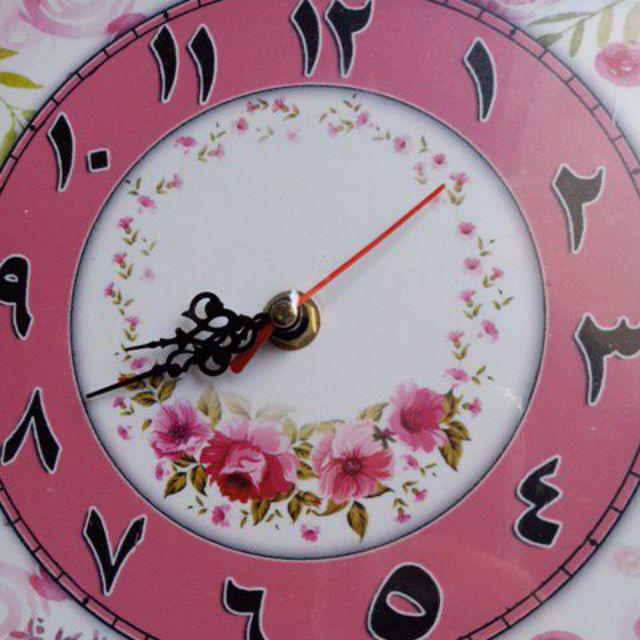 Jam Shabby Dengan Kaligrafi Ayat Kursi