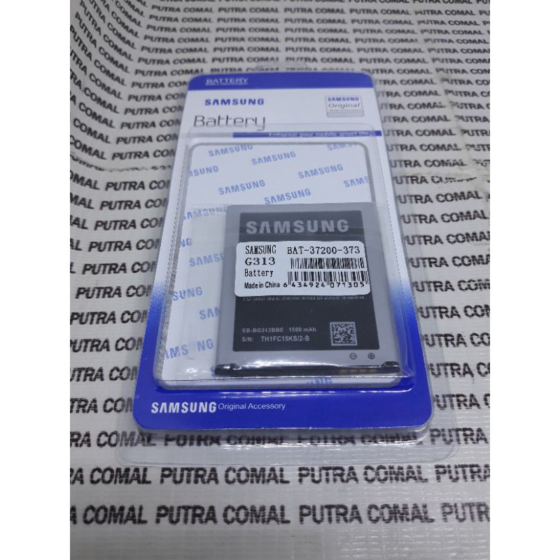 SAMSUNG GALAXY V BATERE BATRAI BATRE BATERAI SAMSUNG GALAXY V G313 ORIGINAL