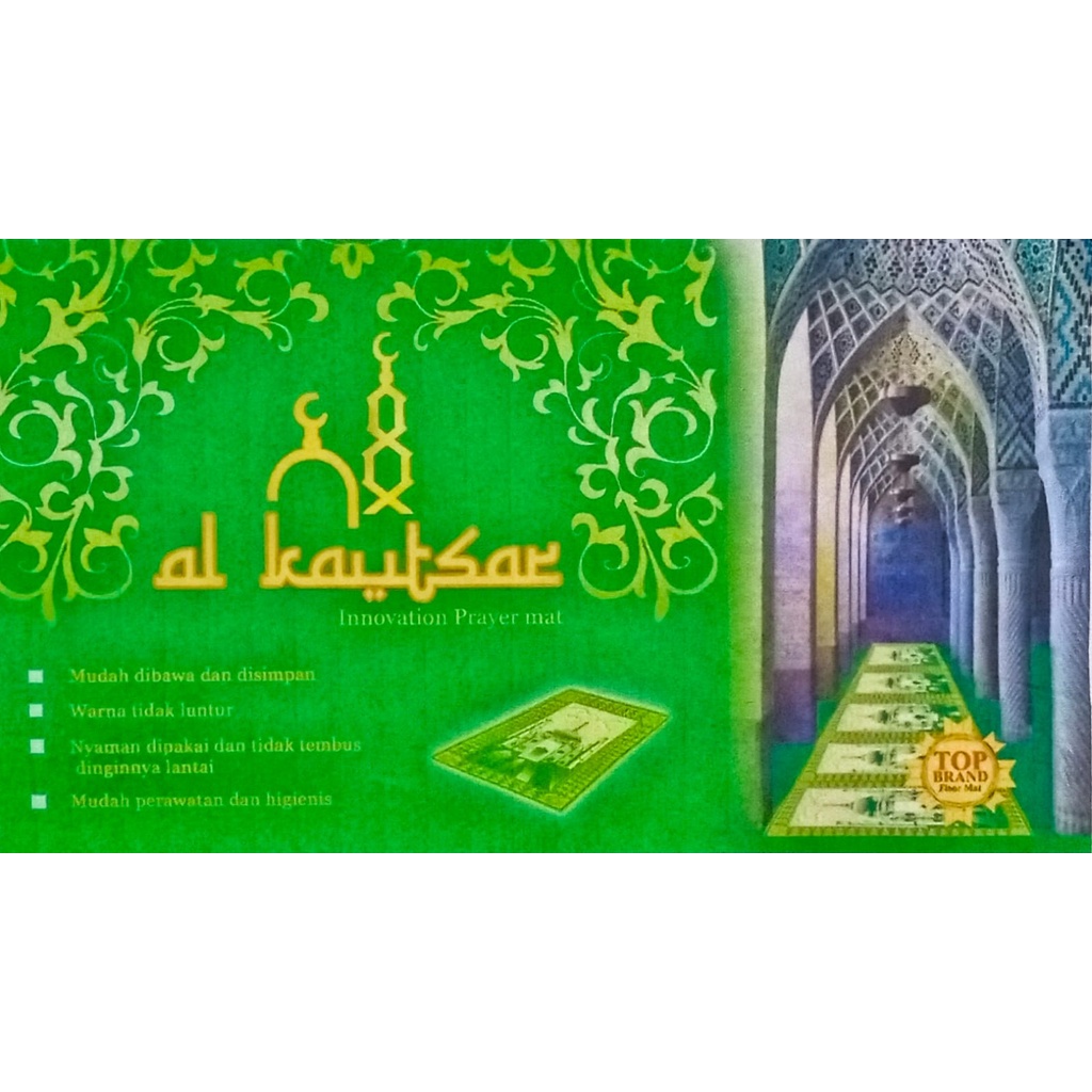 Sajadah Karpet Spons Murah Waterproof AL kautsar