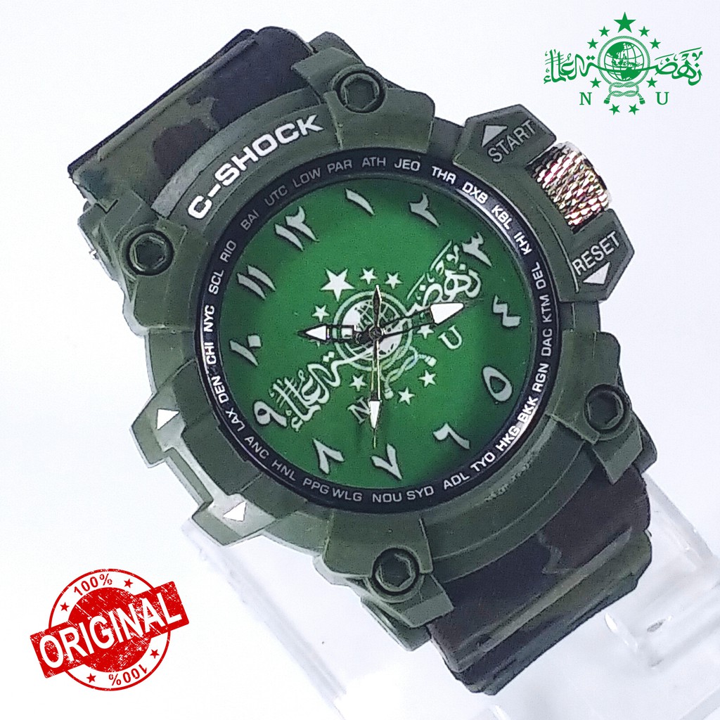 [SPECIAL EDITION] Jam &quot;Nahdlatul Ulama&quot; Hijau Army #NU #Banser #Ansor