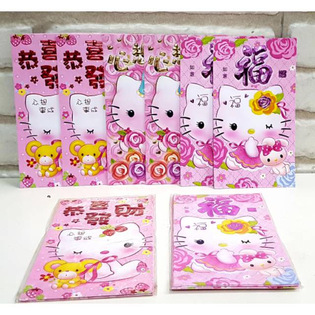 Angpao Imlek Hello Kitty Murah Ampao Ulang Tahun Kartun Anak Grosir Angpao Pink Kado Anak Murah