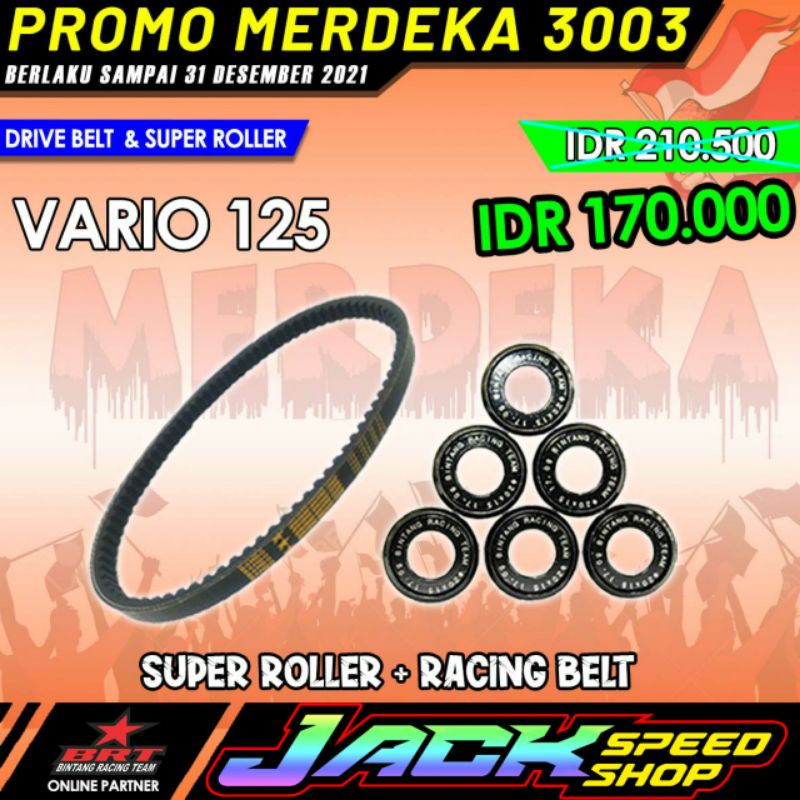 VANBELT + ROLLER BRT VARIO 150 / VARIO 125 UKURAN 11 15 16 17 18 gram vbelt v belt v-belt vanbell be