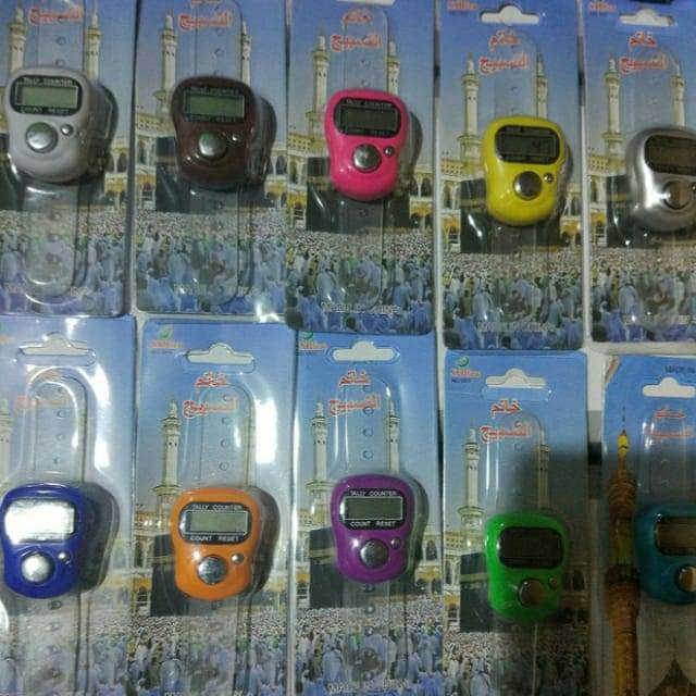 Tasbih Digital/Tasbih Cincin