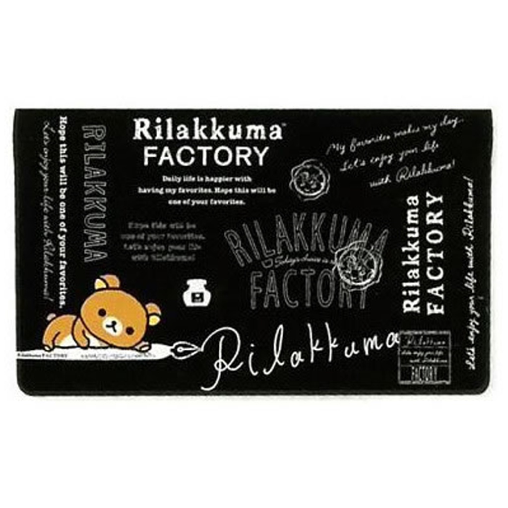 

San-X Rilakkuma Factory Bank Book Passport Case
