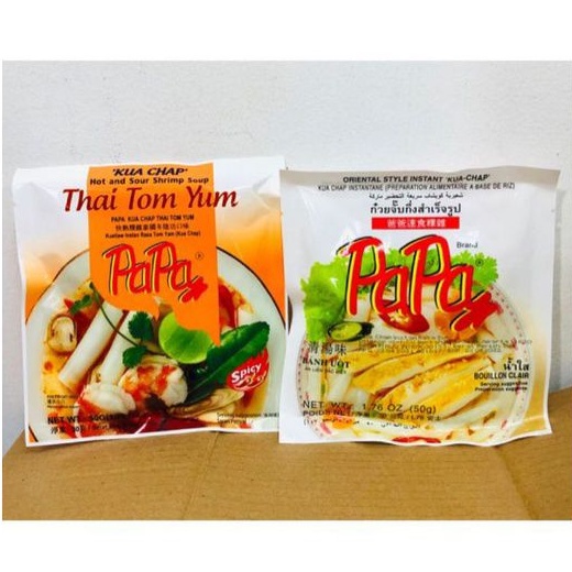 PAPA KUA CHAP/kwe chap oriental style/kwetiau instan ada 2 rasa halal