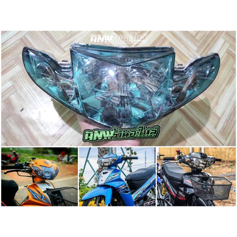 Reflektor yamaha vega r new warna smoke hitam biru kebiruan spark nano sirius vegar rumah lampu depa
