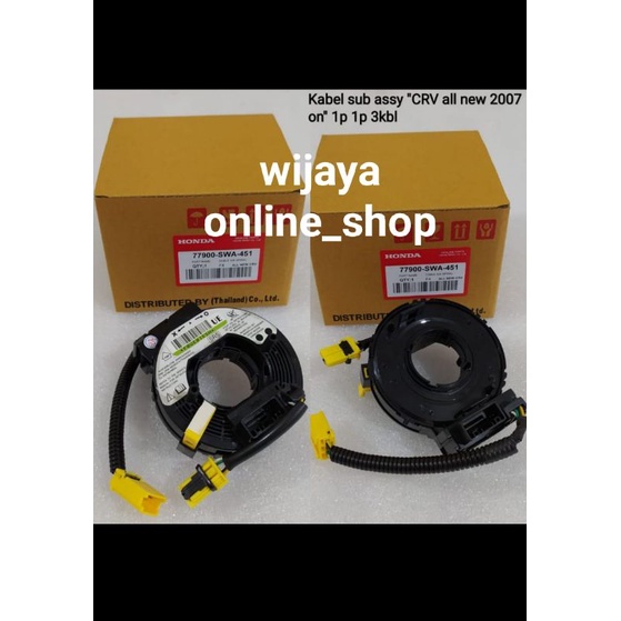 cable sub assy atau kabel spiral all new crv 07-on 77900-SWA-451 original Thailand