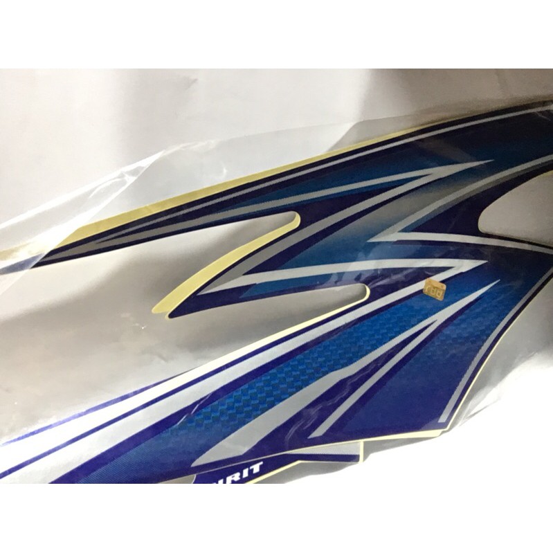 striping rx king 2003