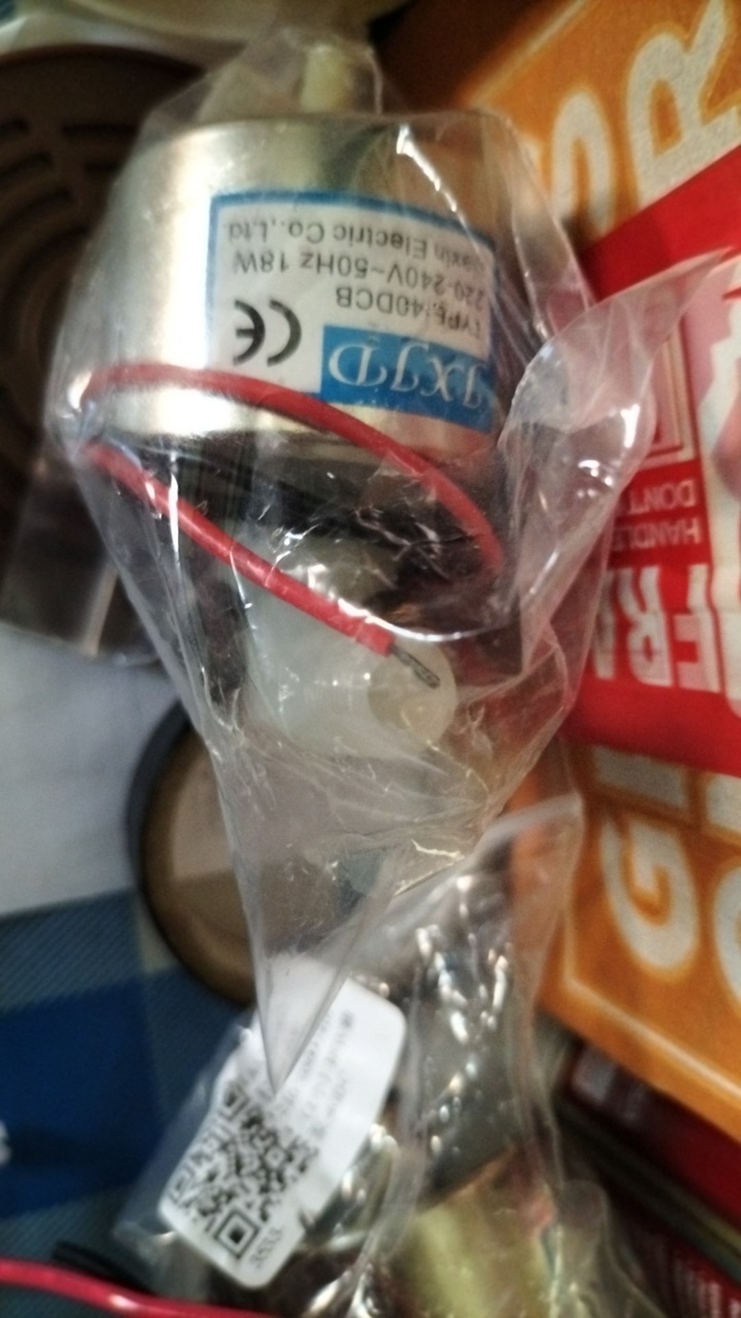 40dcb 18w Fog Oil Pump For Stage 900w  Machine Accessories