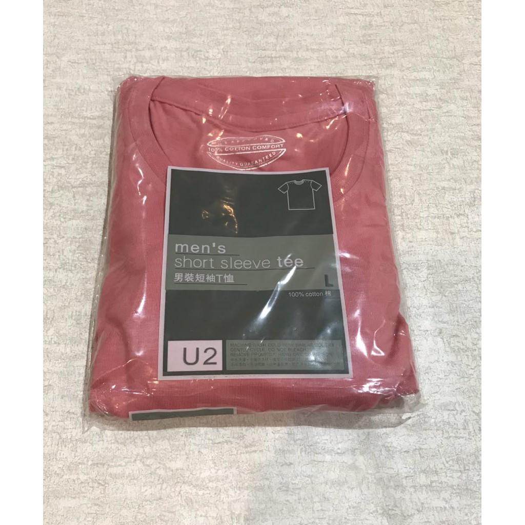 KAOS PRIA PLAIN U2 ORIGINAL NEW BAHAN COTTON COMFORT WARNA PEACH SIZE L