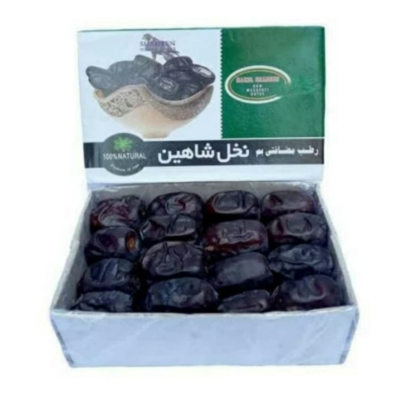 

Kurma Anggur Bam 250gram / Kurma Anggur Bam iran 250gra;
