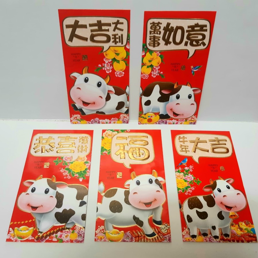 

Angpao Imlek 2021 Shio Kerbau LL0037 Termurah | Angpao Impor Tebal