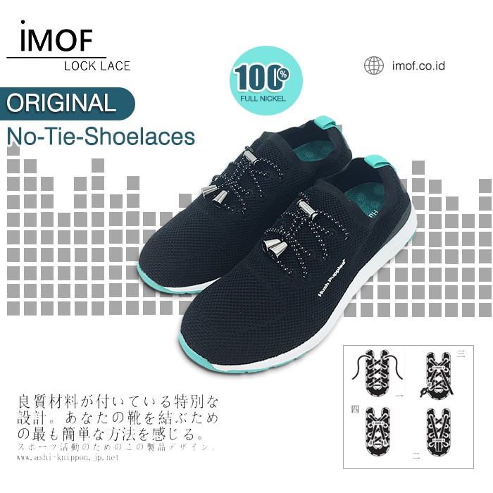 IMOF LOCK LACES Full Nikel Import Japan Kulitas SHQ