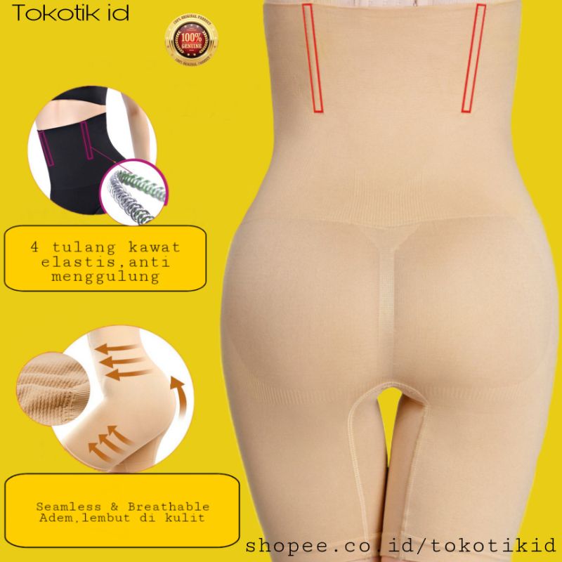 Korset celana pelangsing Nylon rajut Solania pengencang bokong pengecil paha