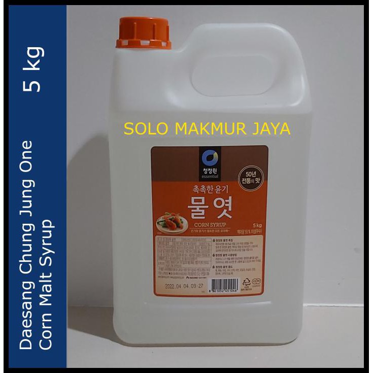 

Daesang Chung Jungone Corn Malt Syrup Mulyot Mulyeot Sirup Jagung 5 Kg
