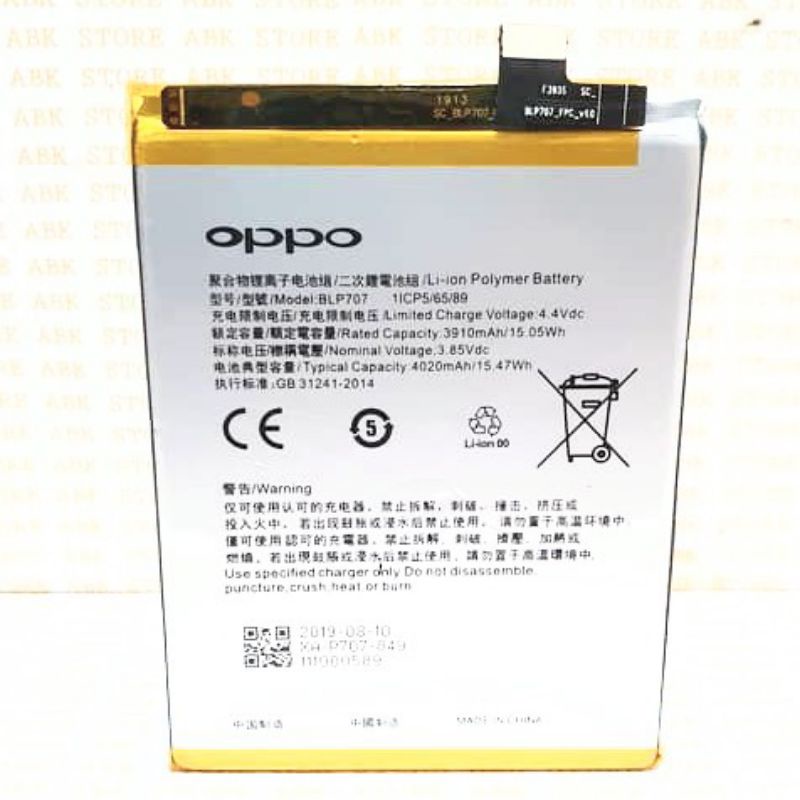 Batre Baterai Battery Oppo F11 BLP707 Original