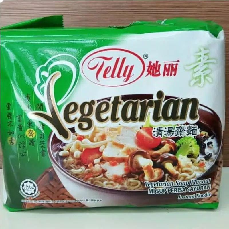 

MIE VEGE MI VEGETARIAN TELLY PACK SUP SAYURAN,mie goreng,hot pepper lada