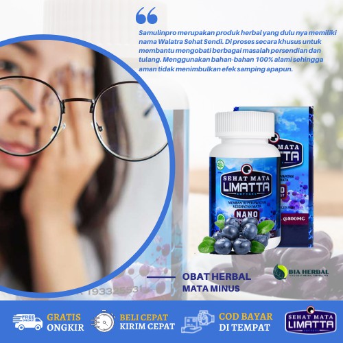 Obat Mata Minus Mengurangi Mata Minus Vitamin Mata Minus Obat Mata Silinder Limatta Softgel Indonesia