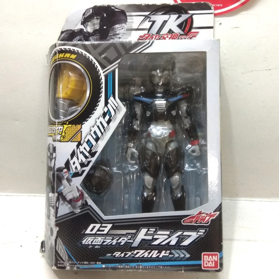 TK03 KAMEN RIDER DRIVE TYPE WILD ORI BANDAI bukan speed shf gashat dx rkf lvur