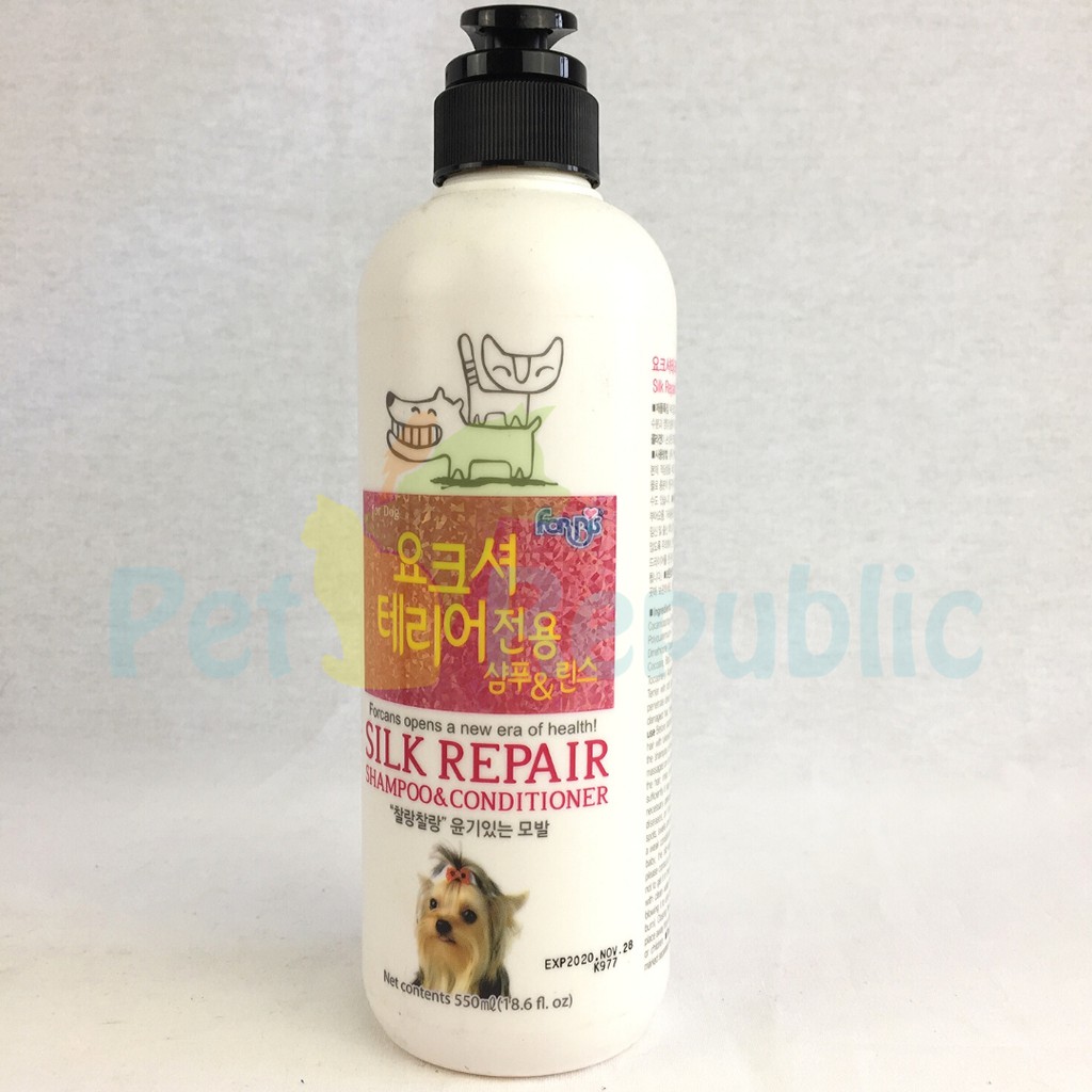 

Pet Republic Pet Shampoo FORBIS Silk Repair Shampoo and Conditioner 550ml