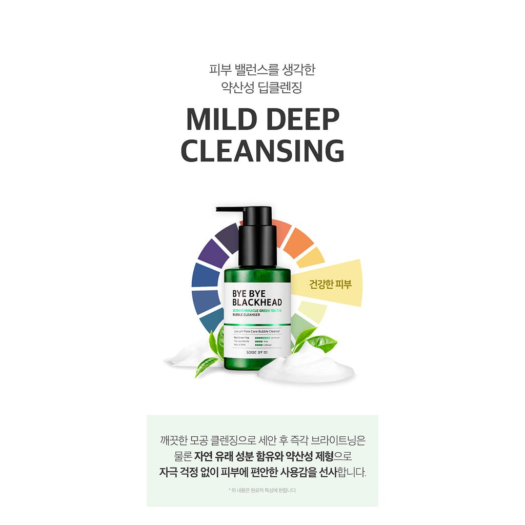 SOMEBYMI Bye Bye Blackhead 30 Days Miracle Green Tea Bubble Cleanser 120gr SOME BY MI