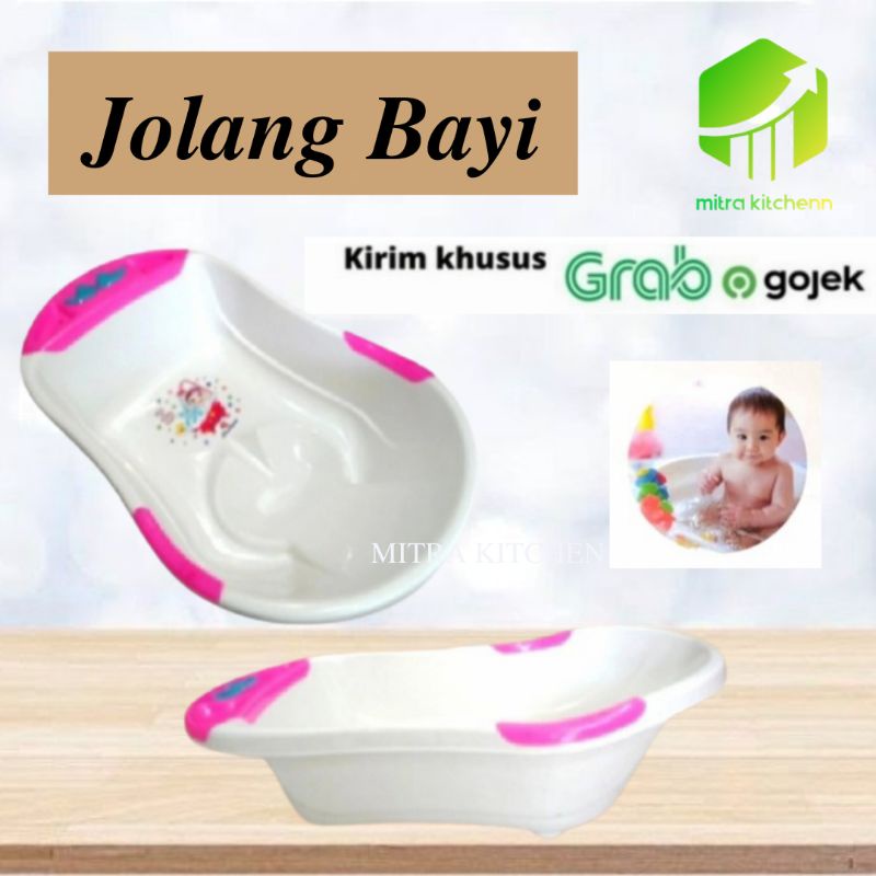 Bak Mandi Bayi Baby KB Shallom Bak Mandi Plastik Shinpo