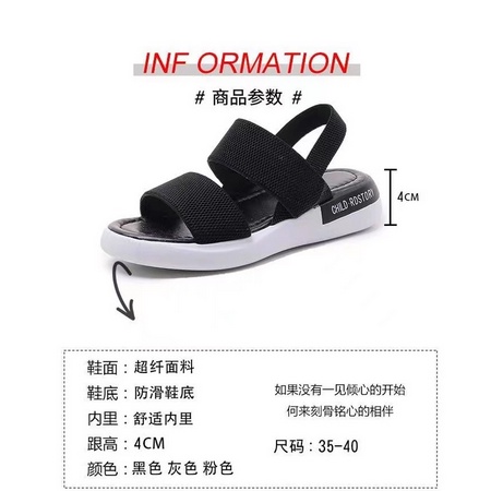 flt-3330 sandal flat wanita import fashion sandal slip on terlaris cantik best seller terkiniian ai 0333 fashion wanita terbaikkk