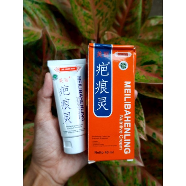 Obat Menghilangkan Bekas Cacar Yang Sudah Lama Obat Penghilang Keloid Bekas Cacar