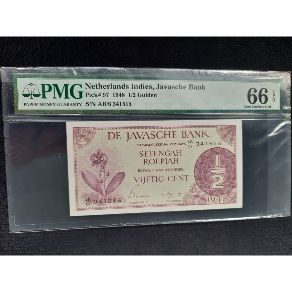 PMG Federal 1/2 Gulden PMG 66 EPQ. Nomor 0142