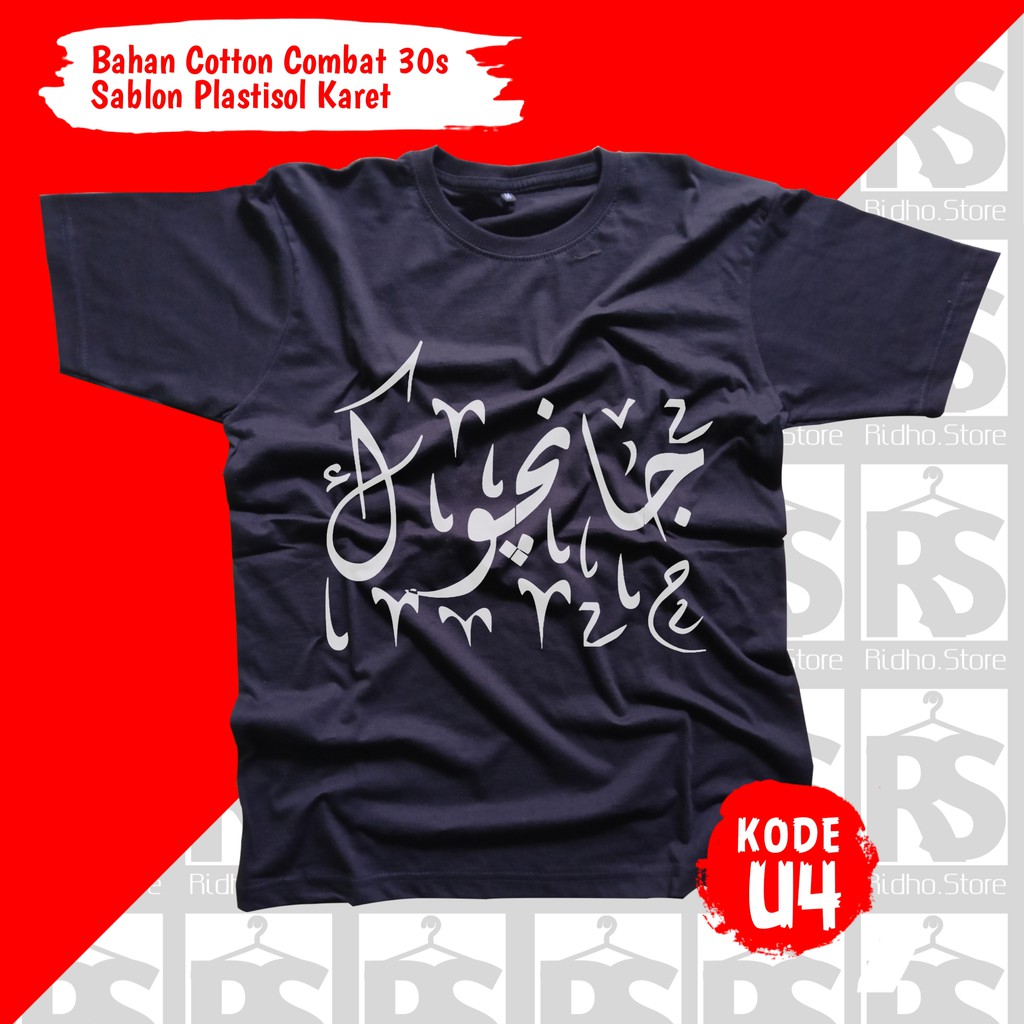KAOS SANTRI // KAOS SANTRI SALAFI // KAOS DAKWAH // KAOS MUSLIM // KAOS DISTRO // KODE U-U4 LENGAN PENDEK