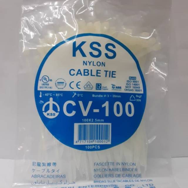 CABLE TIE KSS CV-100