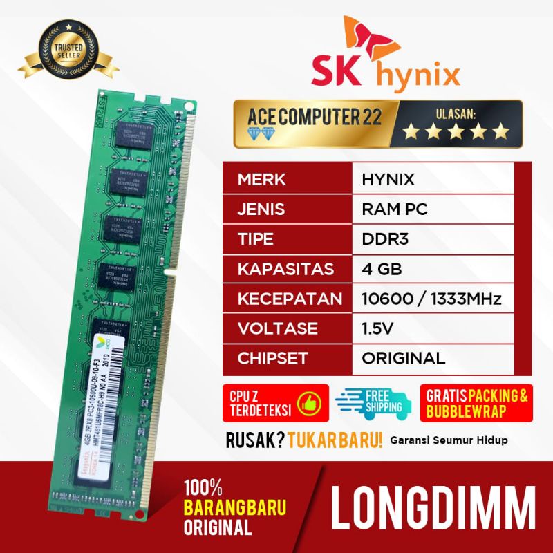 HYNIX LONGDIMM DDR3 4GB PC10600