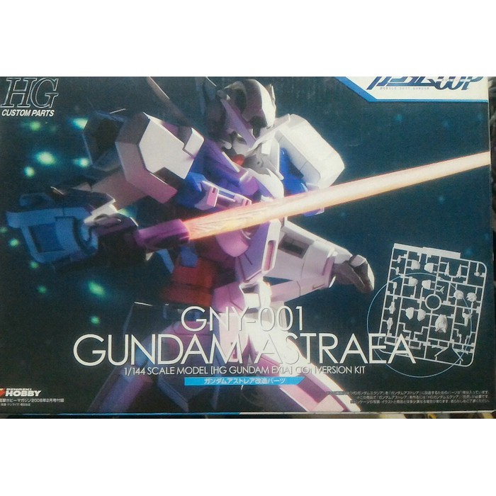 HG GNY-001 Gundam Astraea Custom Parts (Gundam Exia Conversion Kit)
