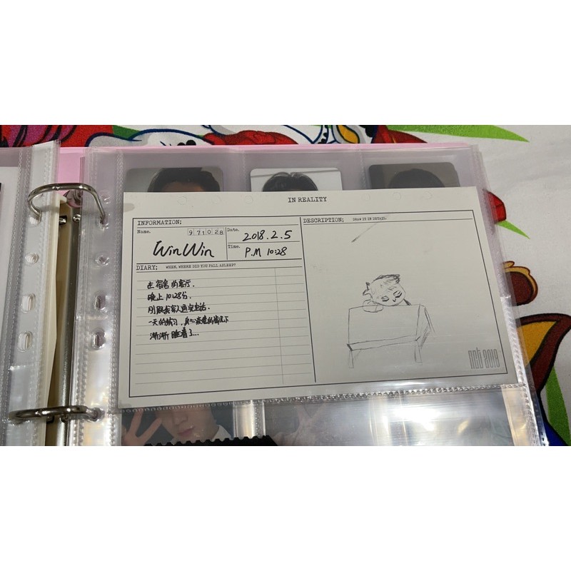 DIARY WINWIN EMPATHY REALITY