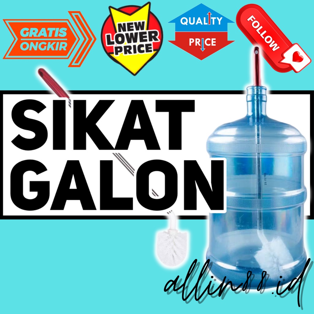 SIKAT PEMBERSIH GALON SIKAT GALON SIKAT CUCI GALON TONGKAT PEMBERSIH GALON GAGANG SIKAT GALON