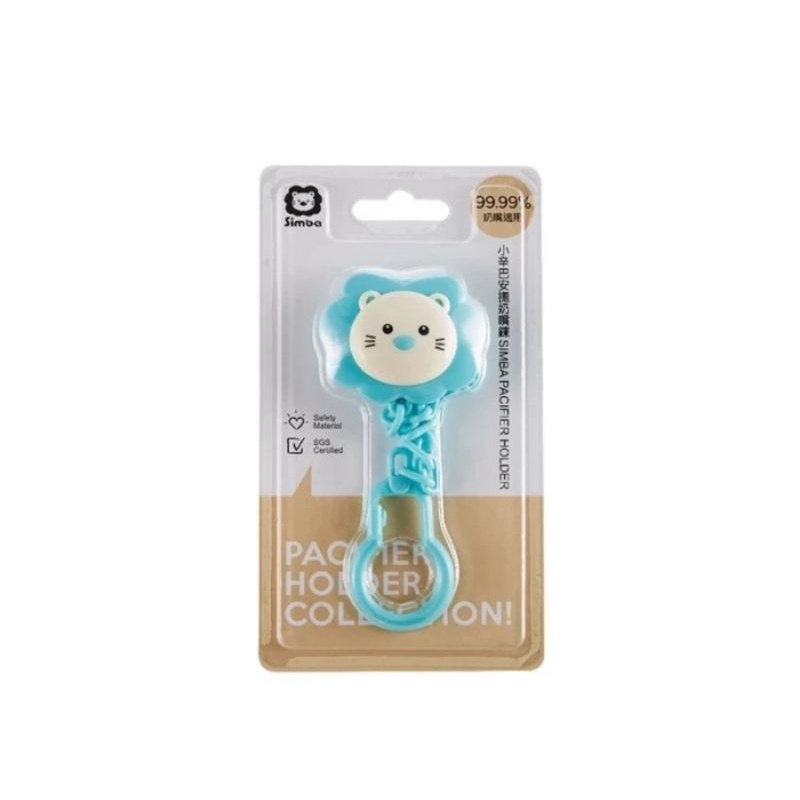 Simba Chain Type Pacifier Holder - Rantai Dot Empeng