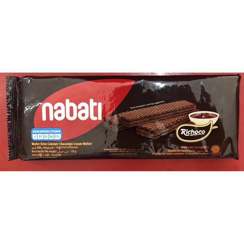 

Nabati Wafer Coklat 130 gram