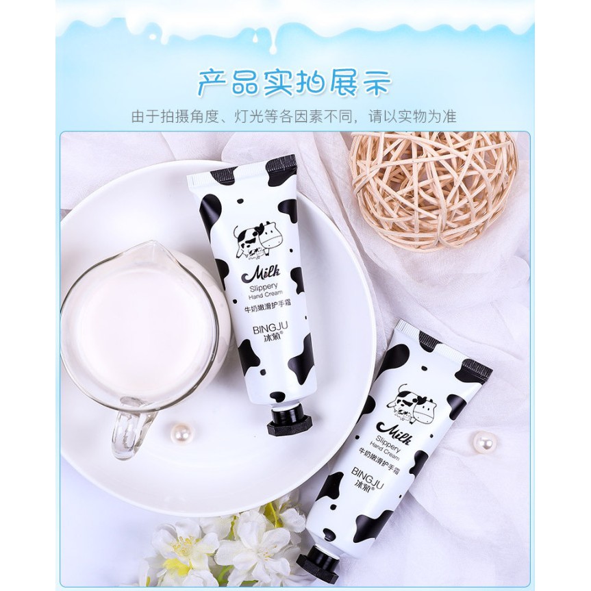 BJMI bingju milk tender moisturizing whitening hand body lotion