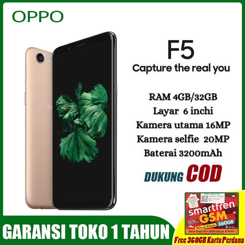 OPPO F5 RAM 4/32GB GARANSI TOKO 1 TAHUN ORIGINAL BARU Sidik Jari HP