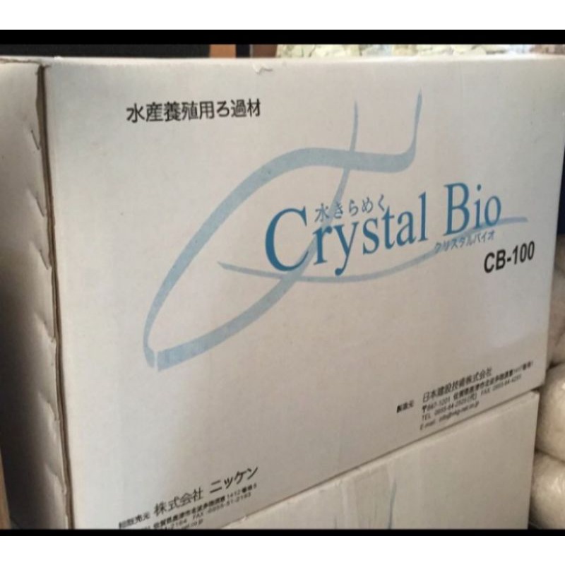 CRYSTAL BIO JAPAN 200 gram  size s,m,l
