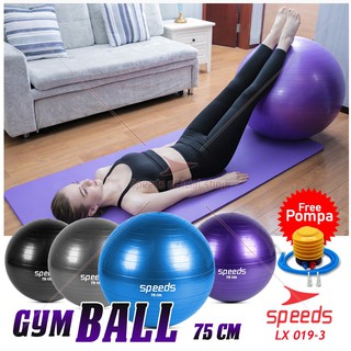 SPEEDS Gym Ball fitness 75 cm / Bola Gym /    Bola yoga alat olahraga