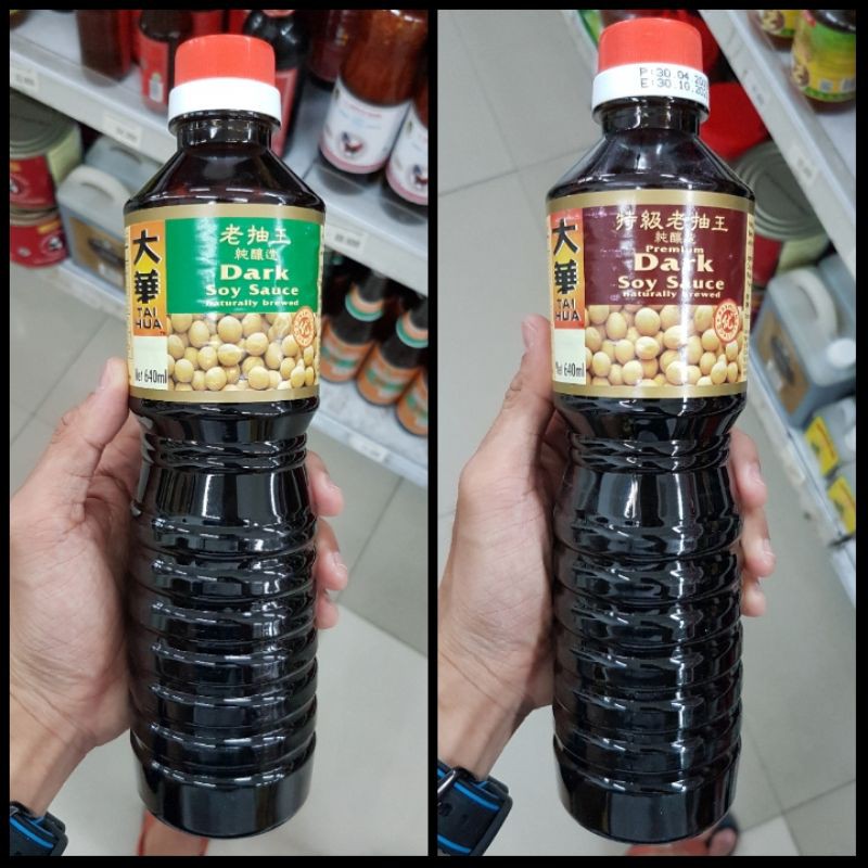 

TAI HUA Dark Soy Sauce Naturally Brewed 640ml