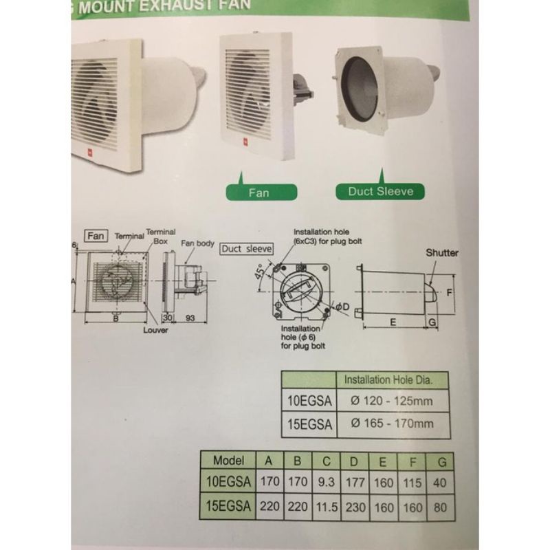 KDK Exhaust Fan 6 inch 15 EGSA